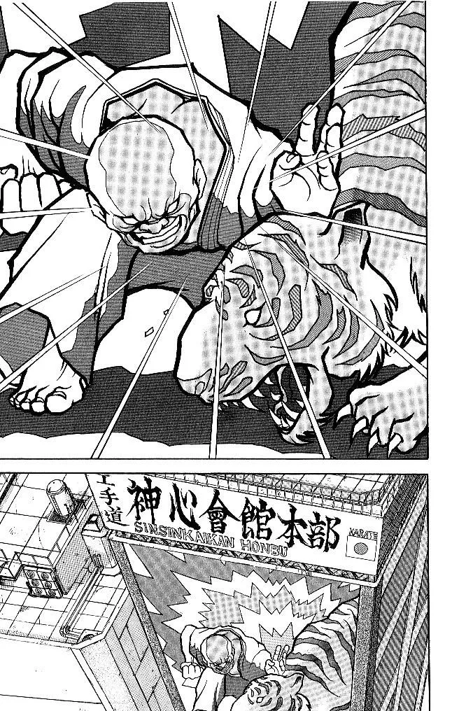 Read Baki the Grappler Manga Online