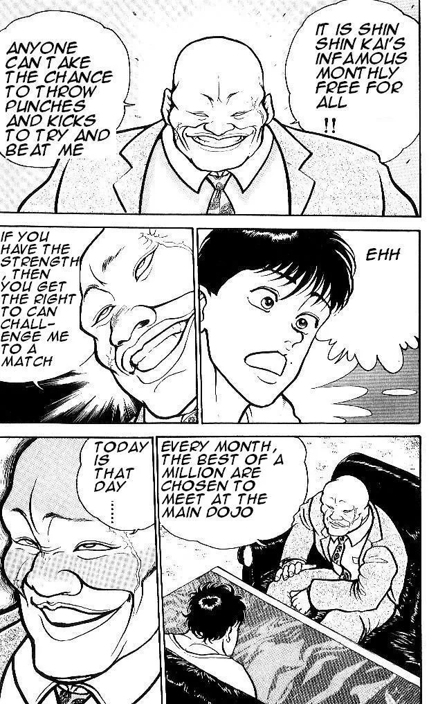 Read Baki the Grappler Manga Online