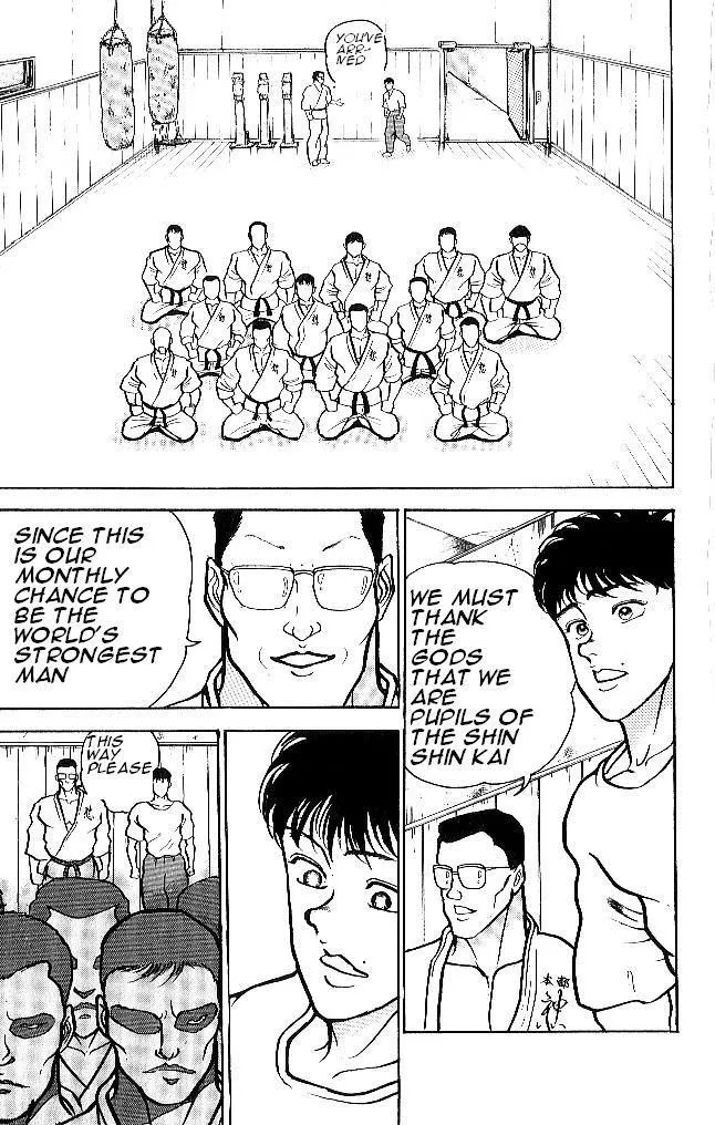Read Baki the Grappler Manga Online