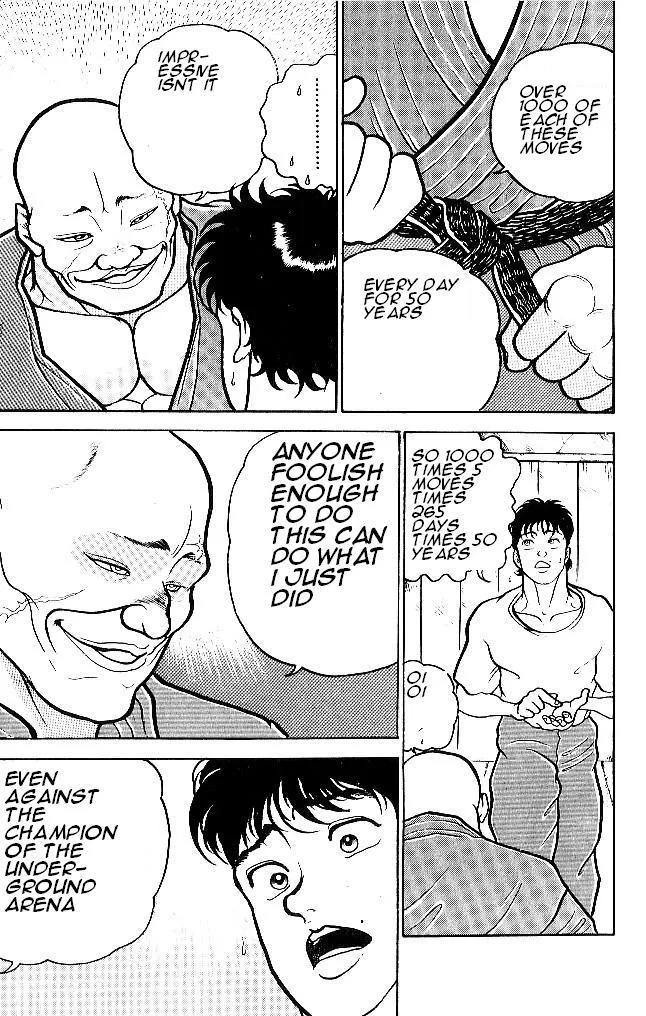 Read Baki the Grappler Manga Online