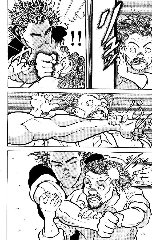 Read Baki the Grappler Manga Online