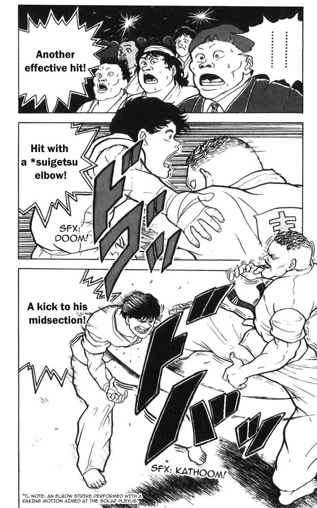 Read Baki the Grappler Manga Online