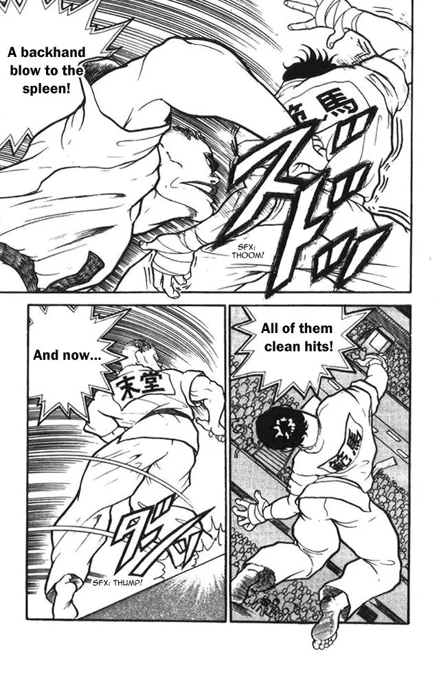 Read Baki the Grappler Manga Online