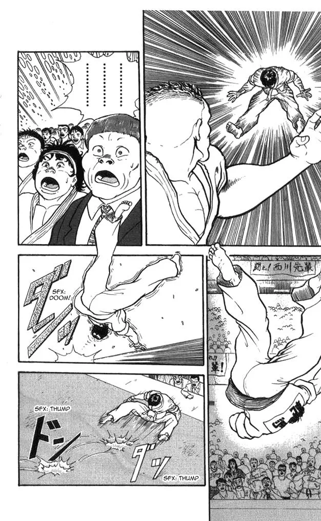 Read Baki the Grappler Manga Online