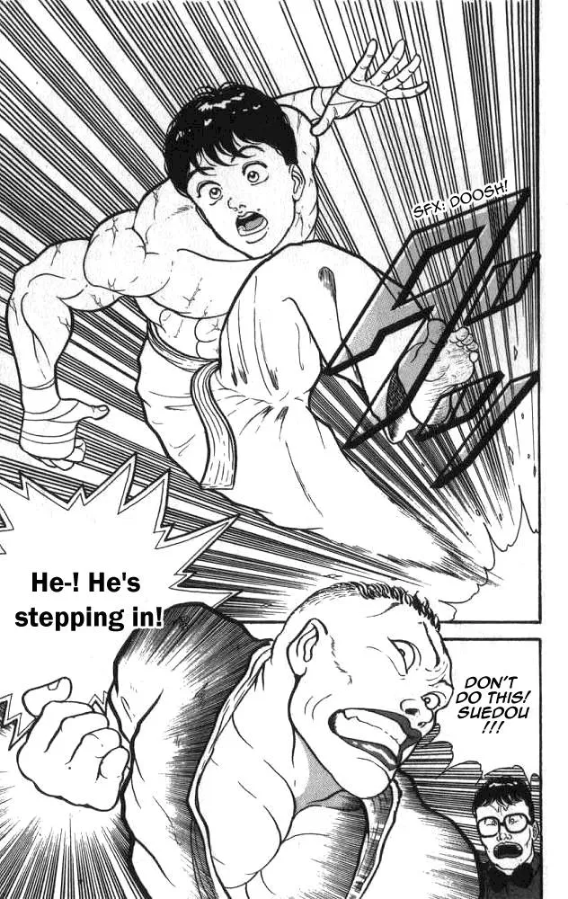 Read Baki the Grappler Manga Online