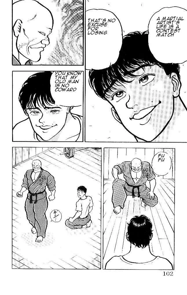 Read Baki the Grappler Manga Online