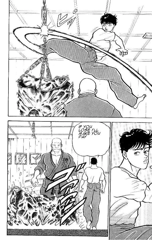 Read Baki the Grappler Manga Online
