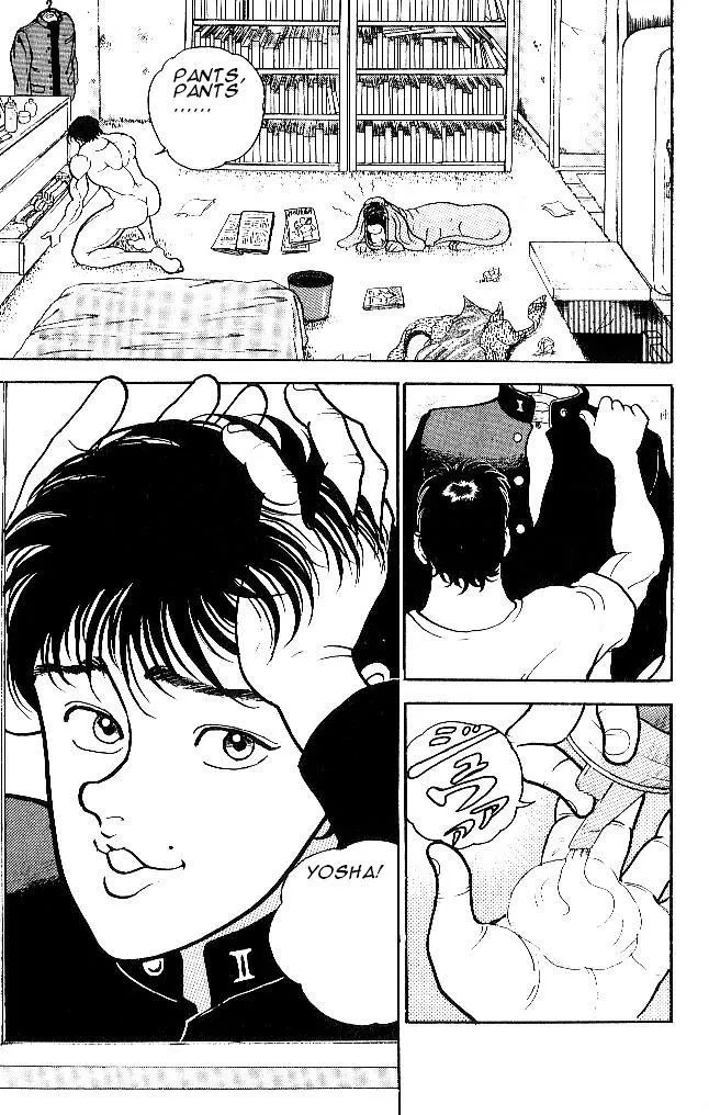Read Baki the Grappler Manga Online