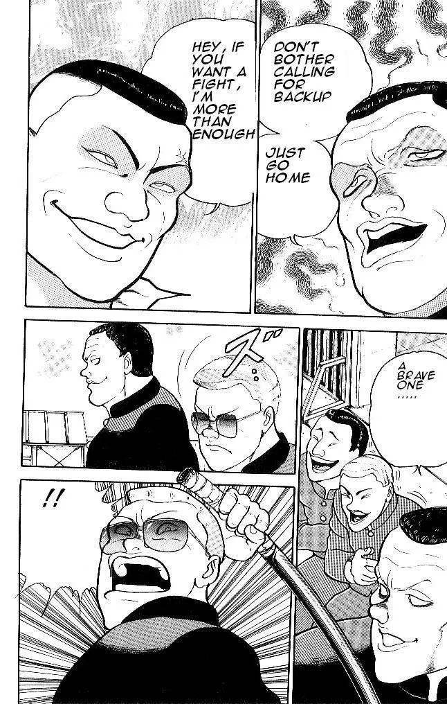 Read Baki the Grappler Manga Online