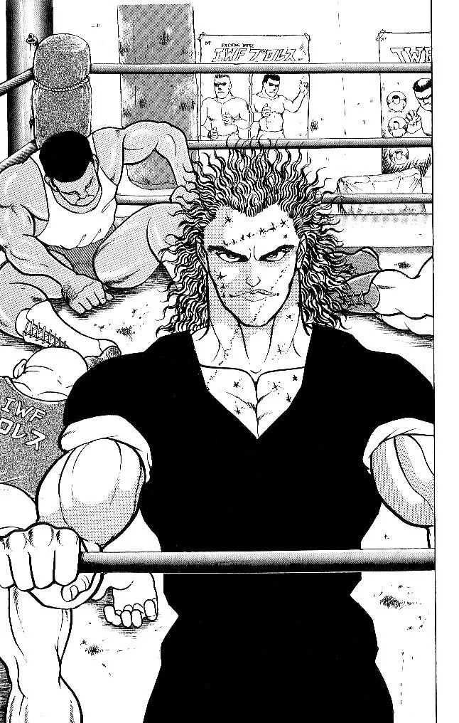 Read Baki the Grappler Manga Online