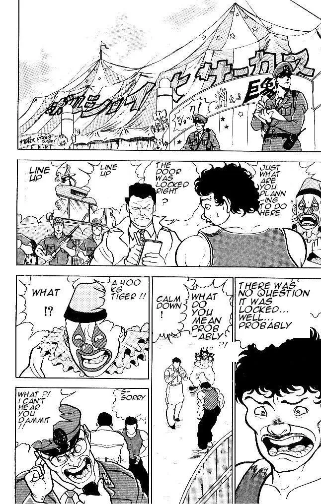 Read Baki the Grappler Manga Online