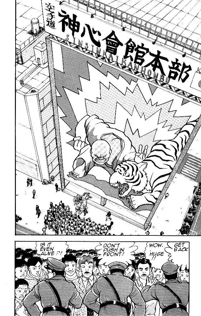 Read Baki the Grappler Manga Online