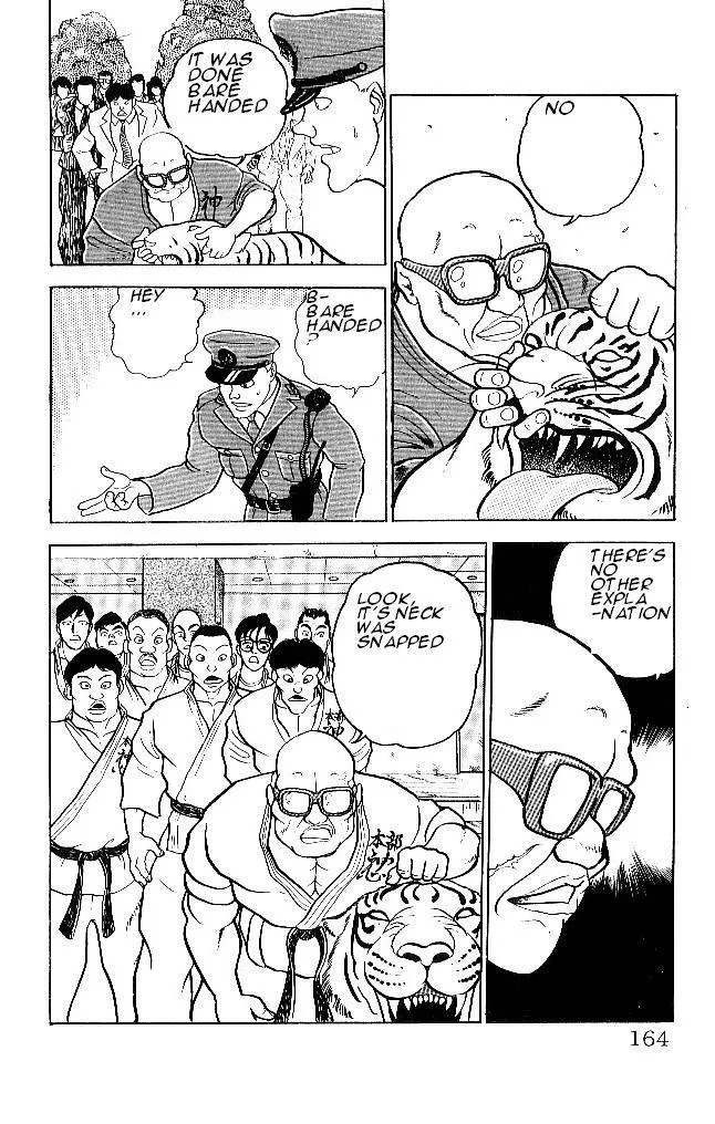 Read Baki the Grappler Manga Online