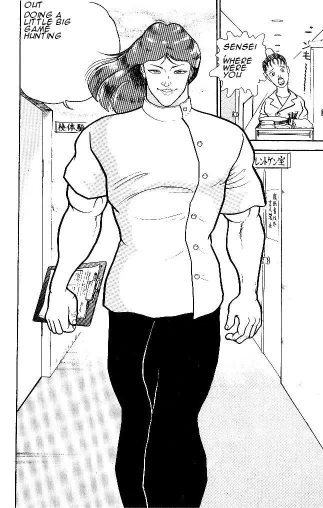 Read Baki the Grappler Manga Online