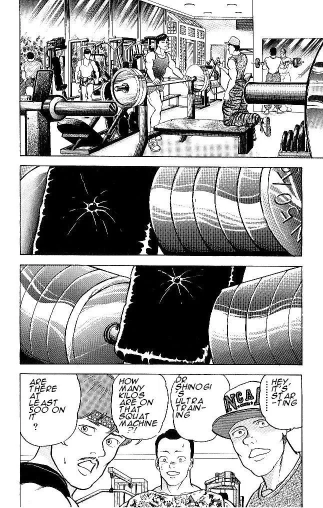 Read Baki the Grappler Manga Online