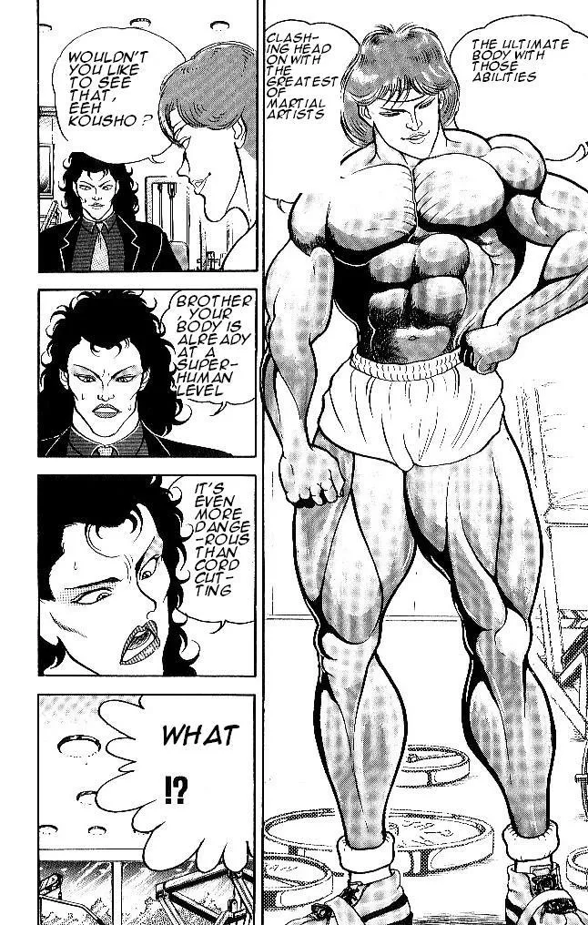Read Baki the Grappler Manga Online