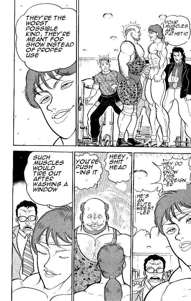 Read Baki the Grappler Manga Online