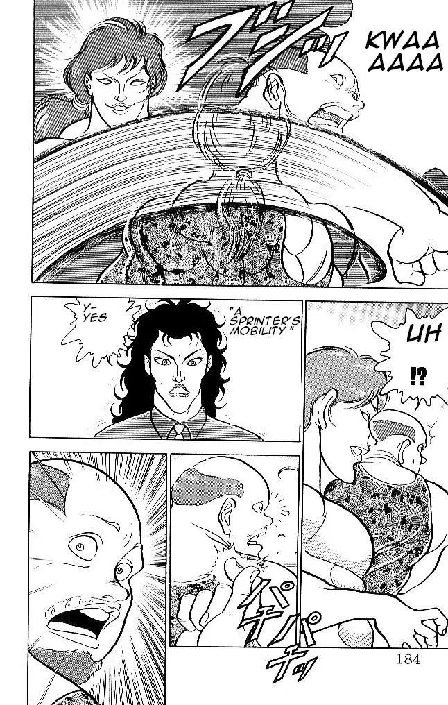 Read Baki the Grappler Manga Online