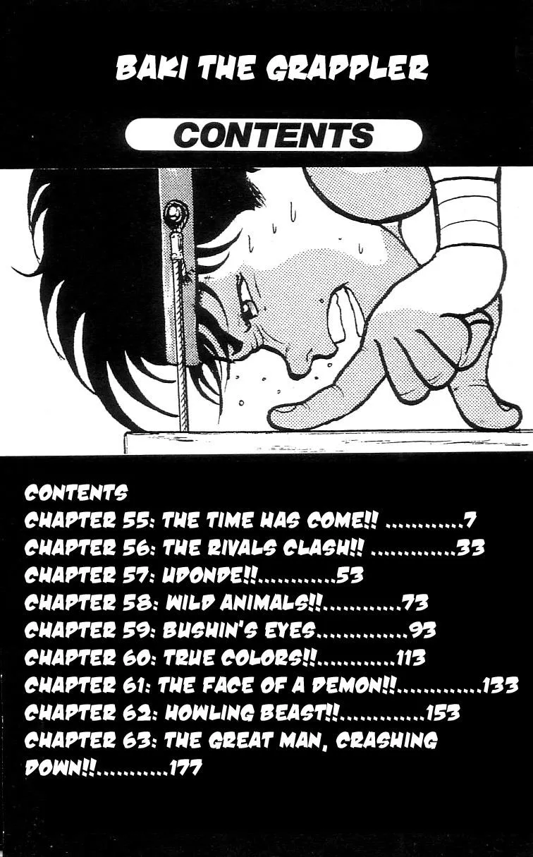 Read Baki the Grappler Manga Online