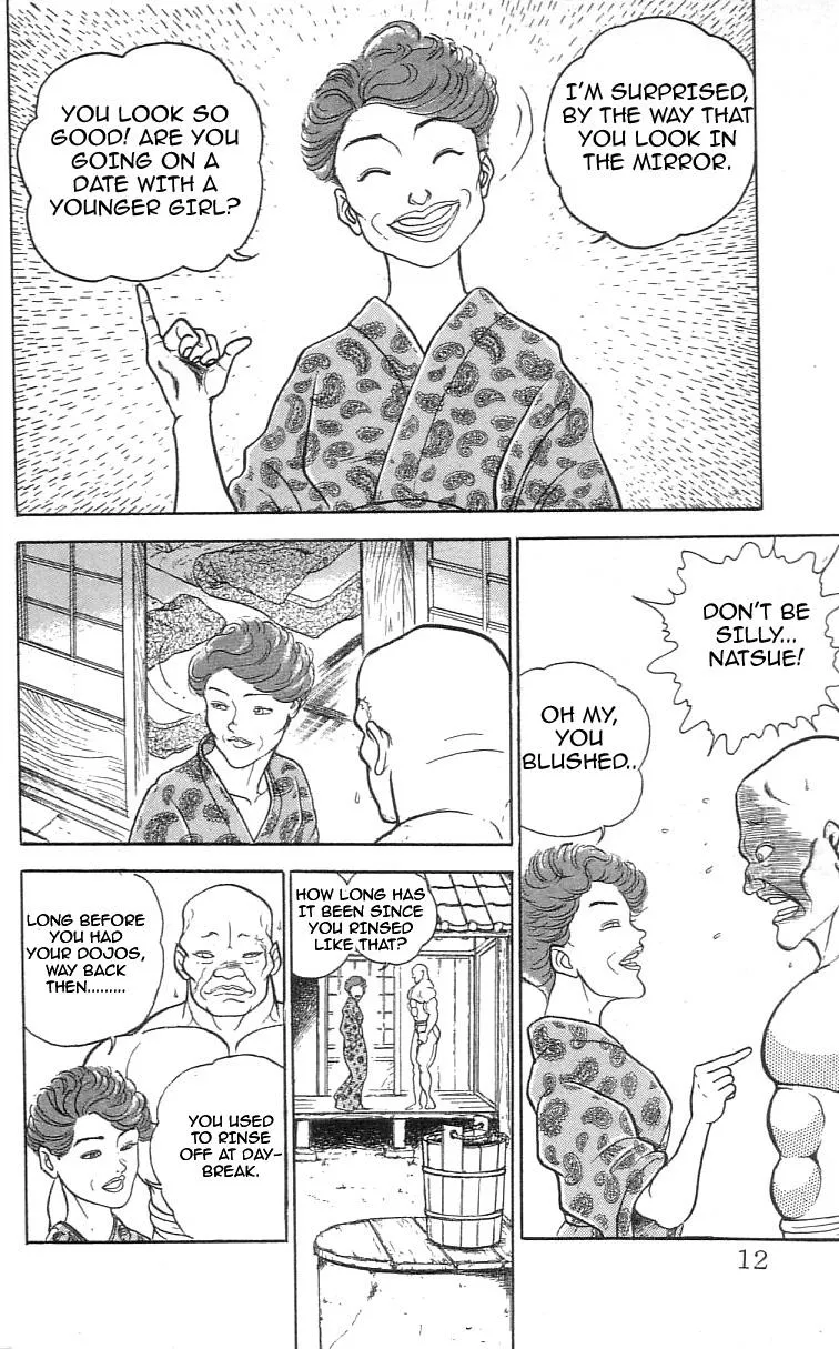 Read Baki the Grappler Manga Online