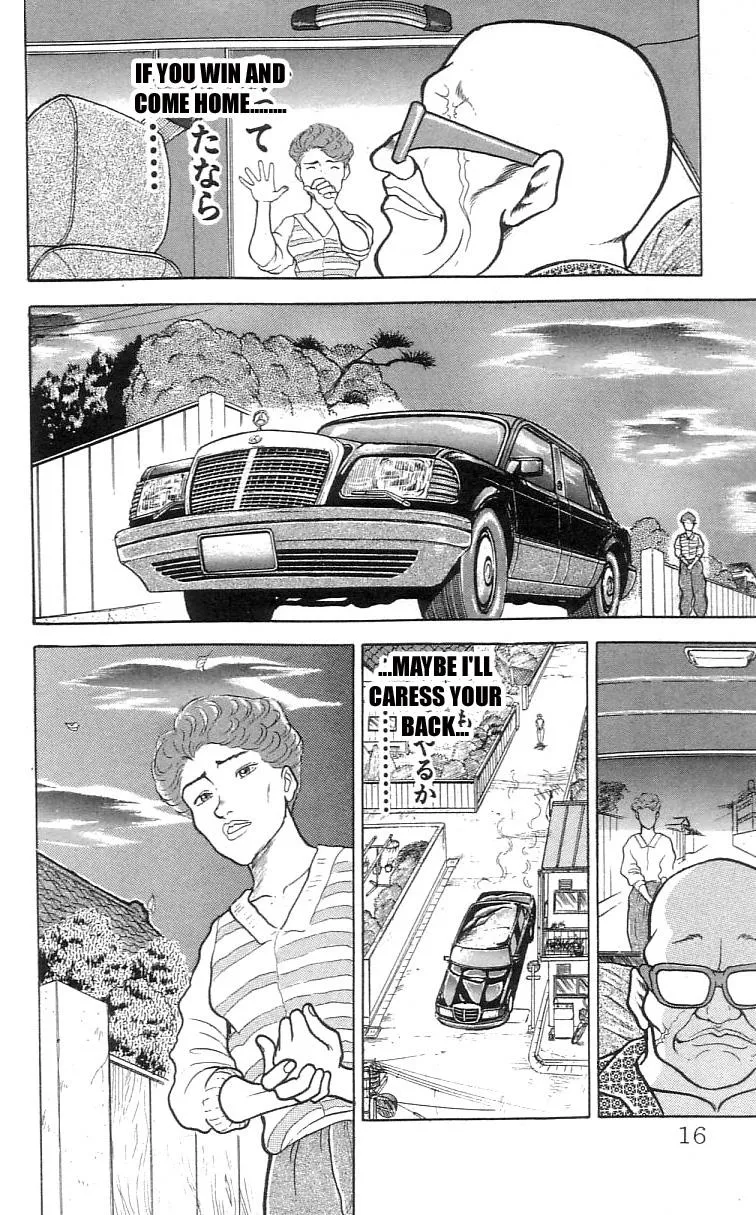 Read Baki the Grappler Manga Online