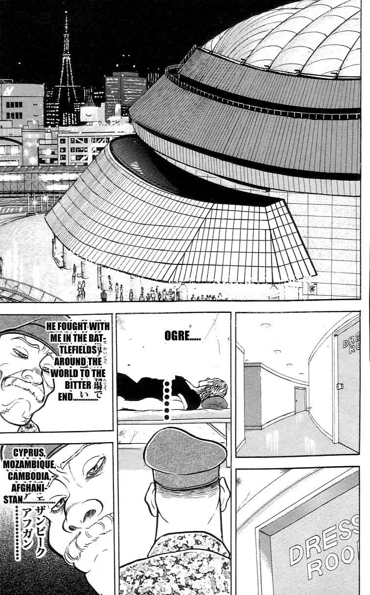 Read Baki the Grappler Manga Online