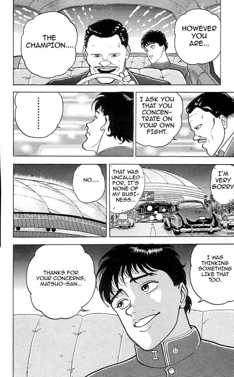 Read Baki the Grappler Manga Online