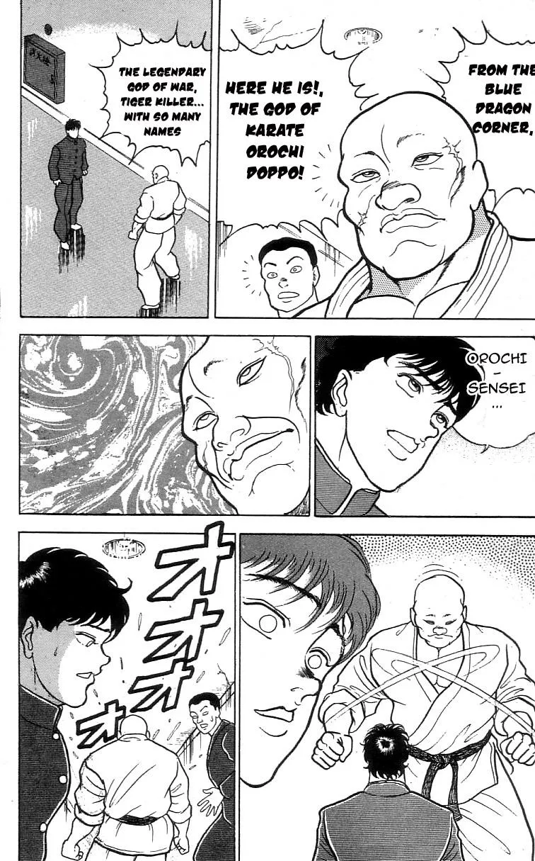 Read Baki the Grappler Manga Online