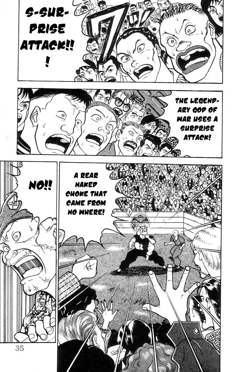 Read Baki the Grappler Manga Online