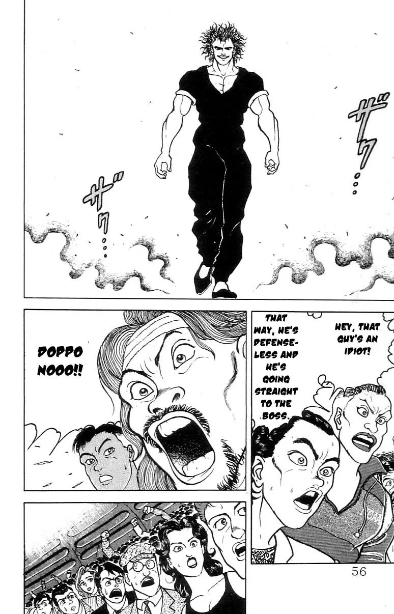 Read Baki the Grappler Manga Online