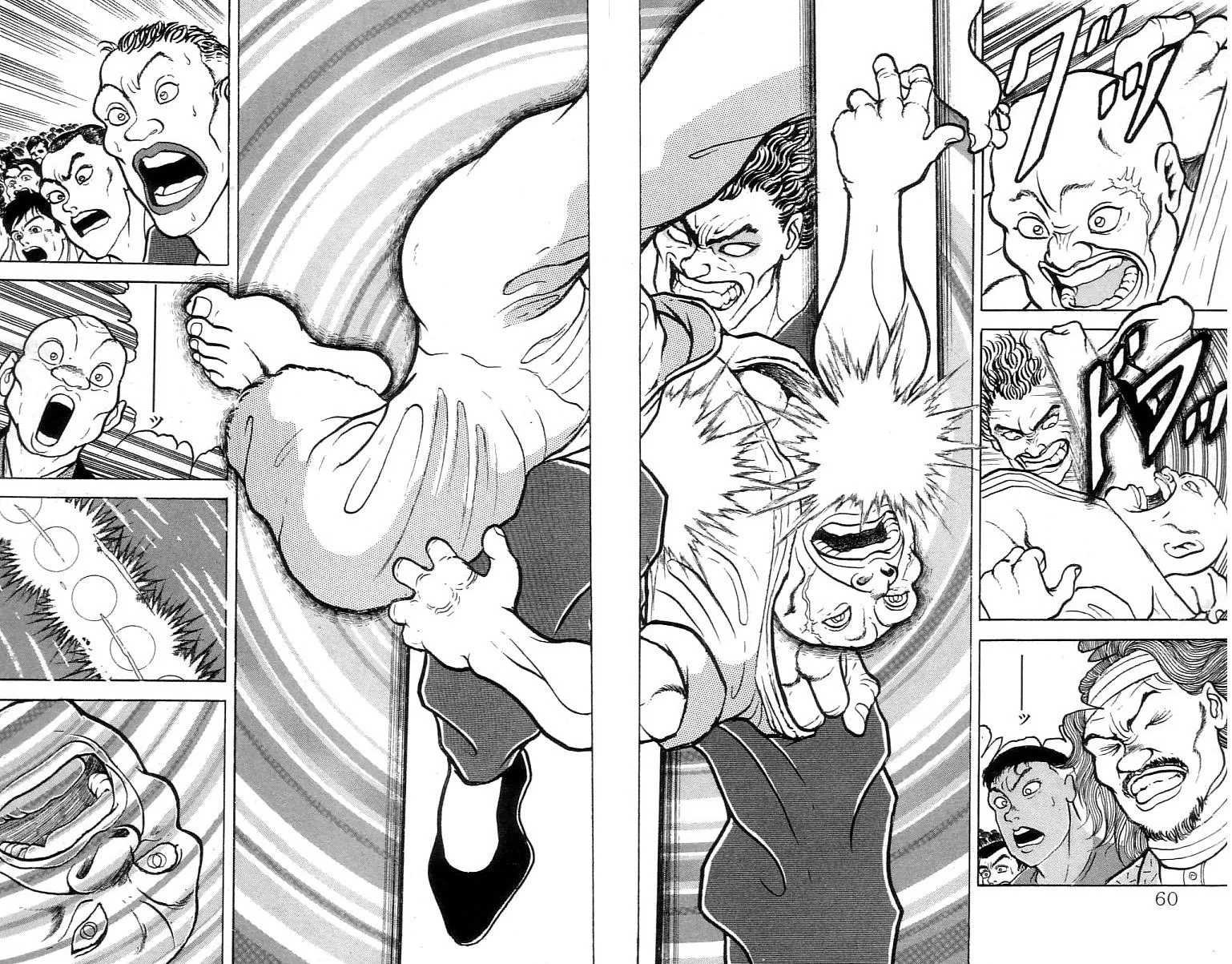Read Baki the Grappler Manga Online