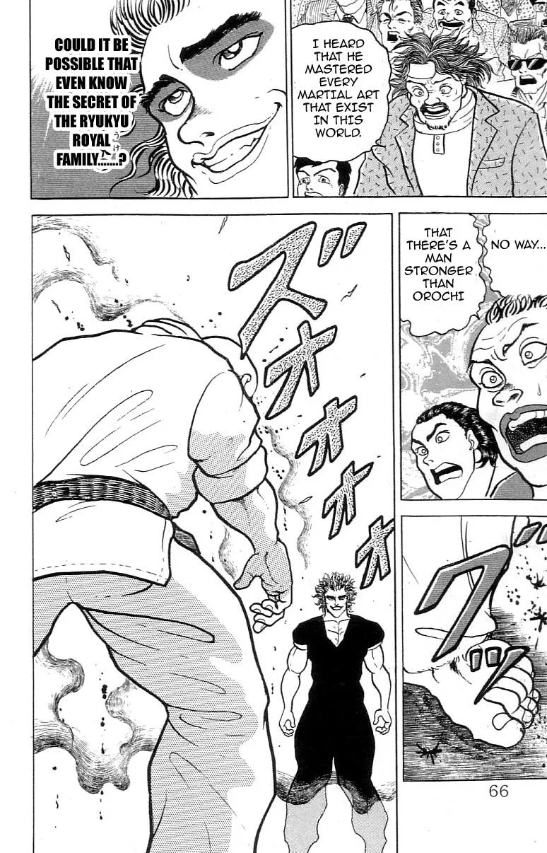 Read Baki the Grappler Manga Online