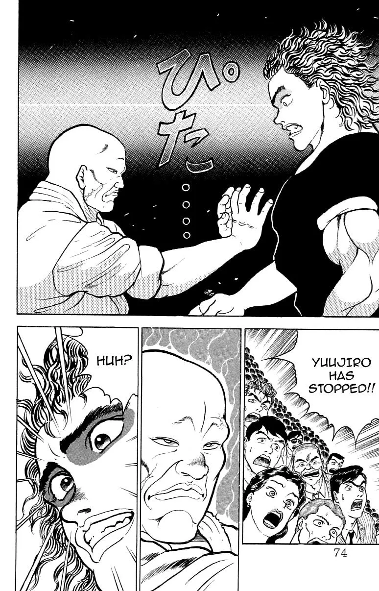 Read Baki the Grappler Manga Online