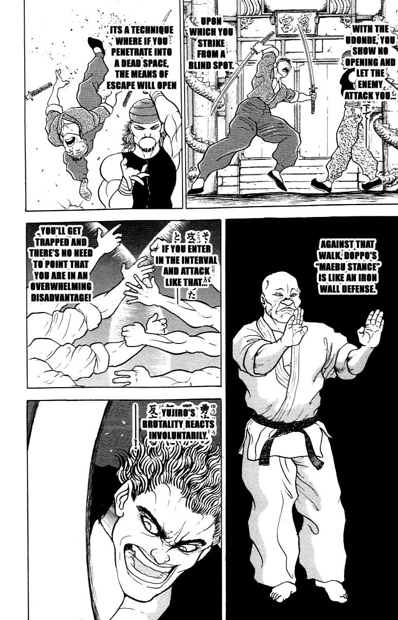 Read Baki the Grappler Manga Online