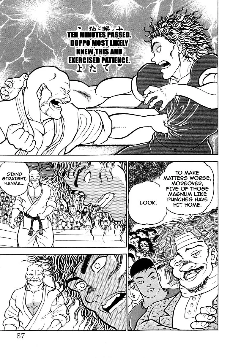 Read Baki the Grappler Manga Online