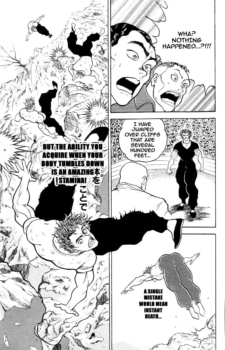 Read Baki the Grappler Manga Online