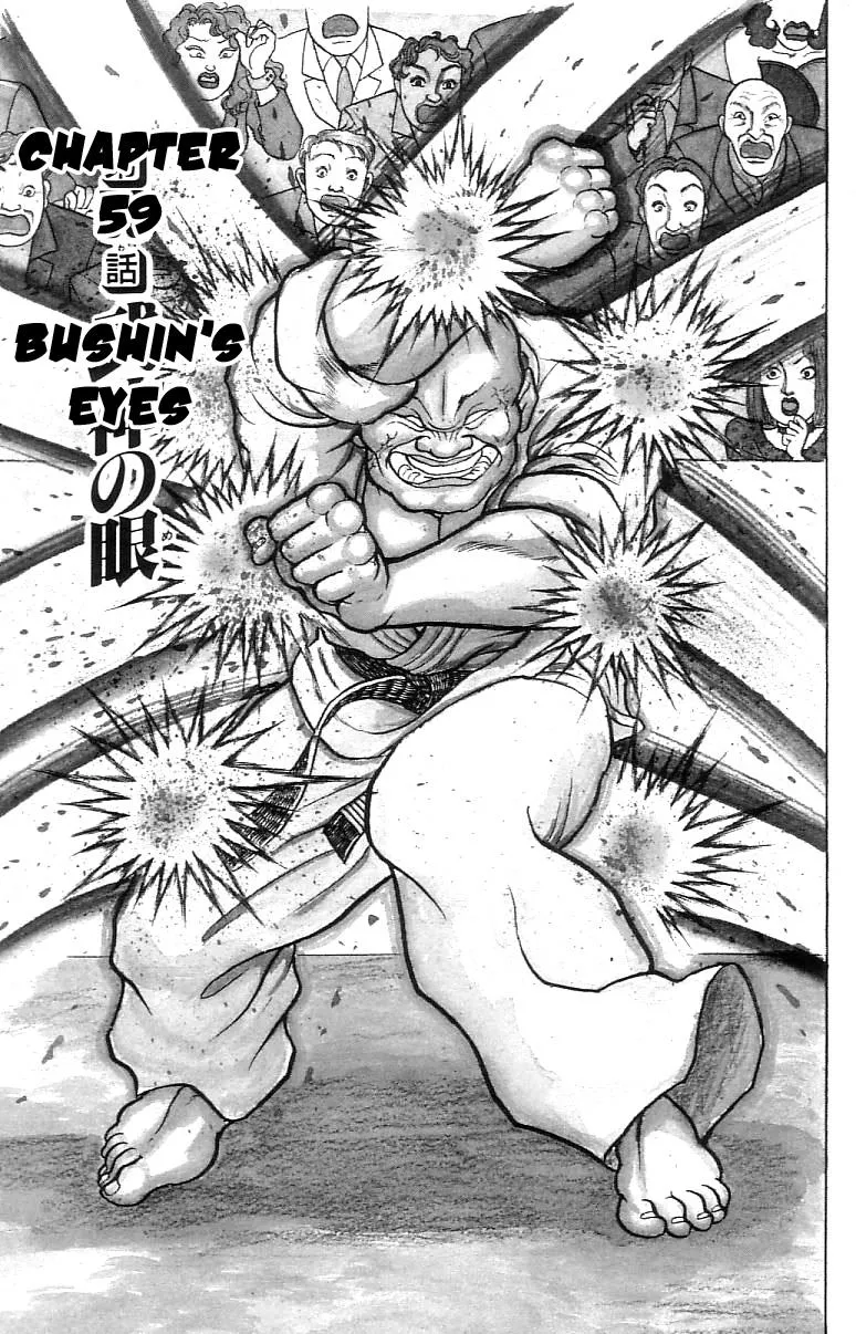 Read Baki the Grappler Manga Online