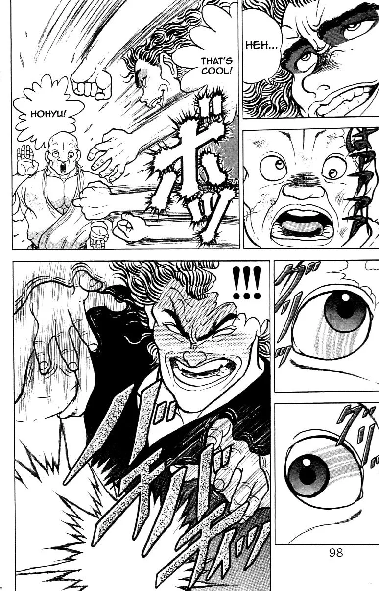 Read Baki the Grappler Manga Online