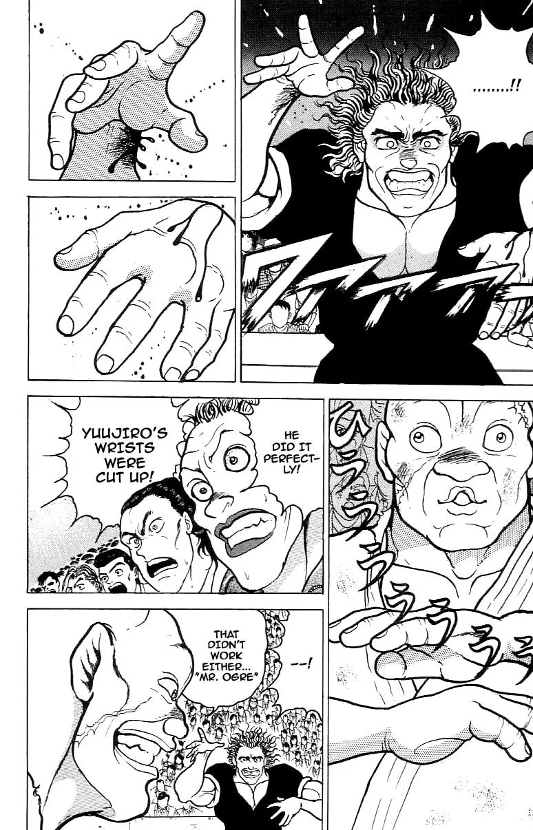 Read Baki the Grappler Manga Online