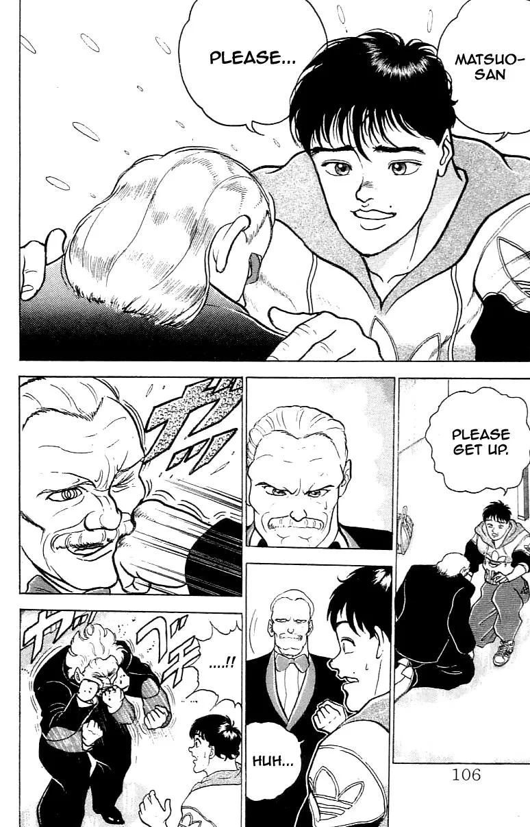 Read Baki the Grappler Manga Online