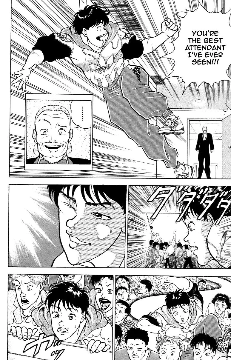 Read Baki the Grappler Manga Online