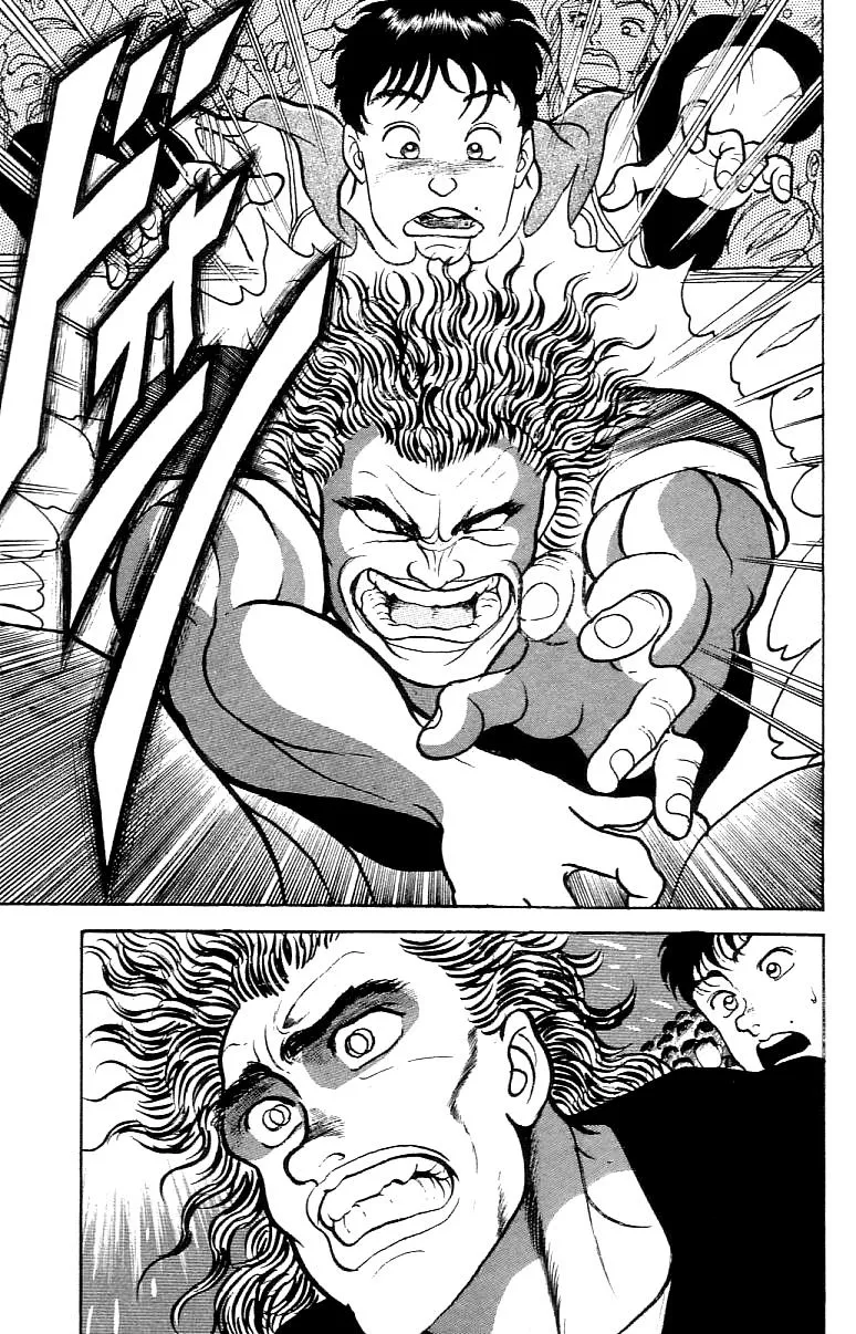 Read Baki the Grappler Manga Online