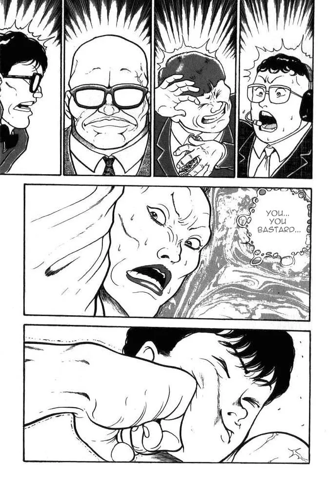 Read Baki the Grappler Manga Online