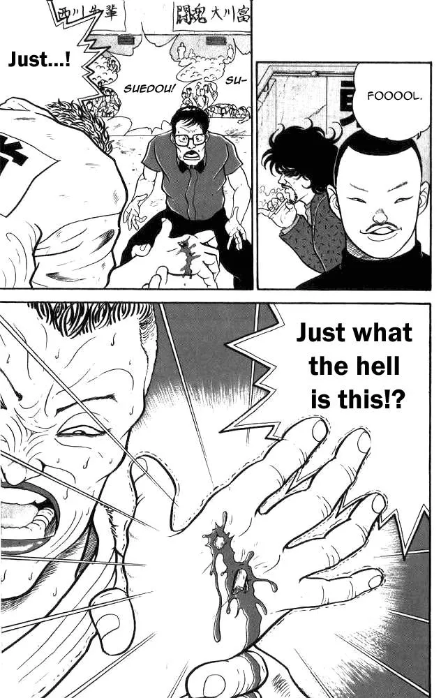 Read Baki the Grappler Manga Online