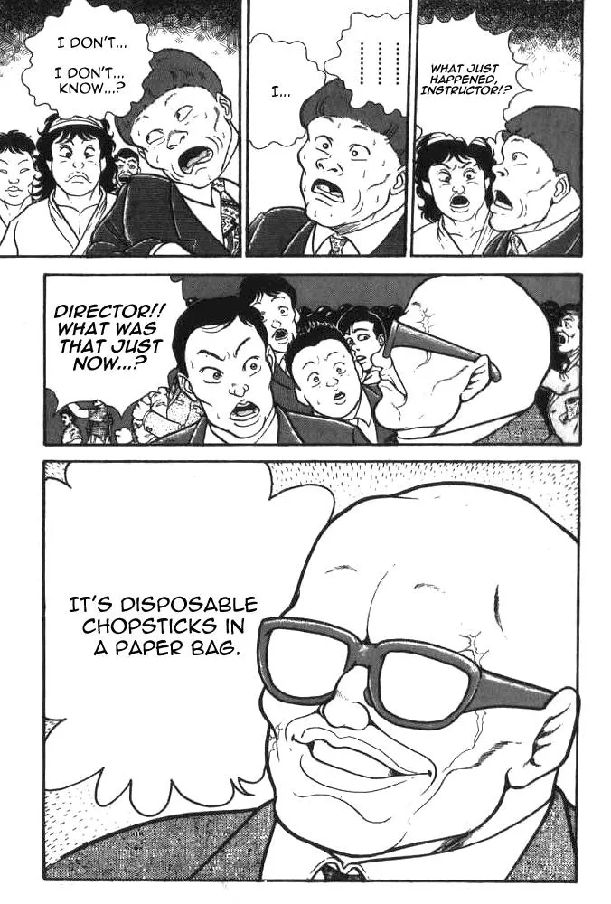 Read Baki the Grappler Manga Online