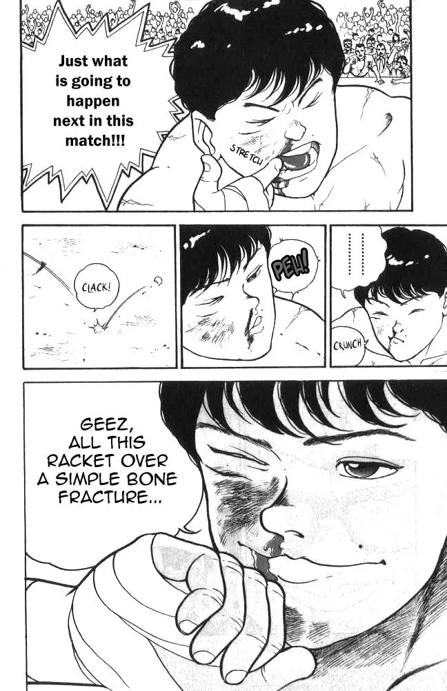 Read Baki the Grappler Manga Online