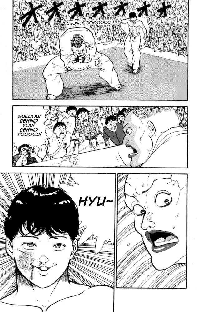 Read Baki the Grappler Manga Online