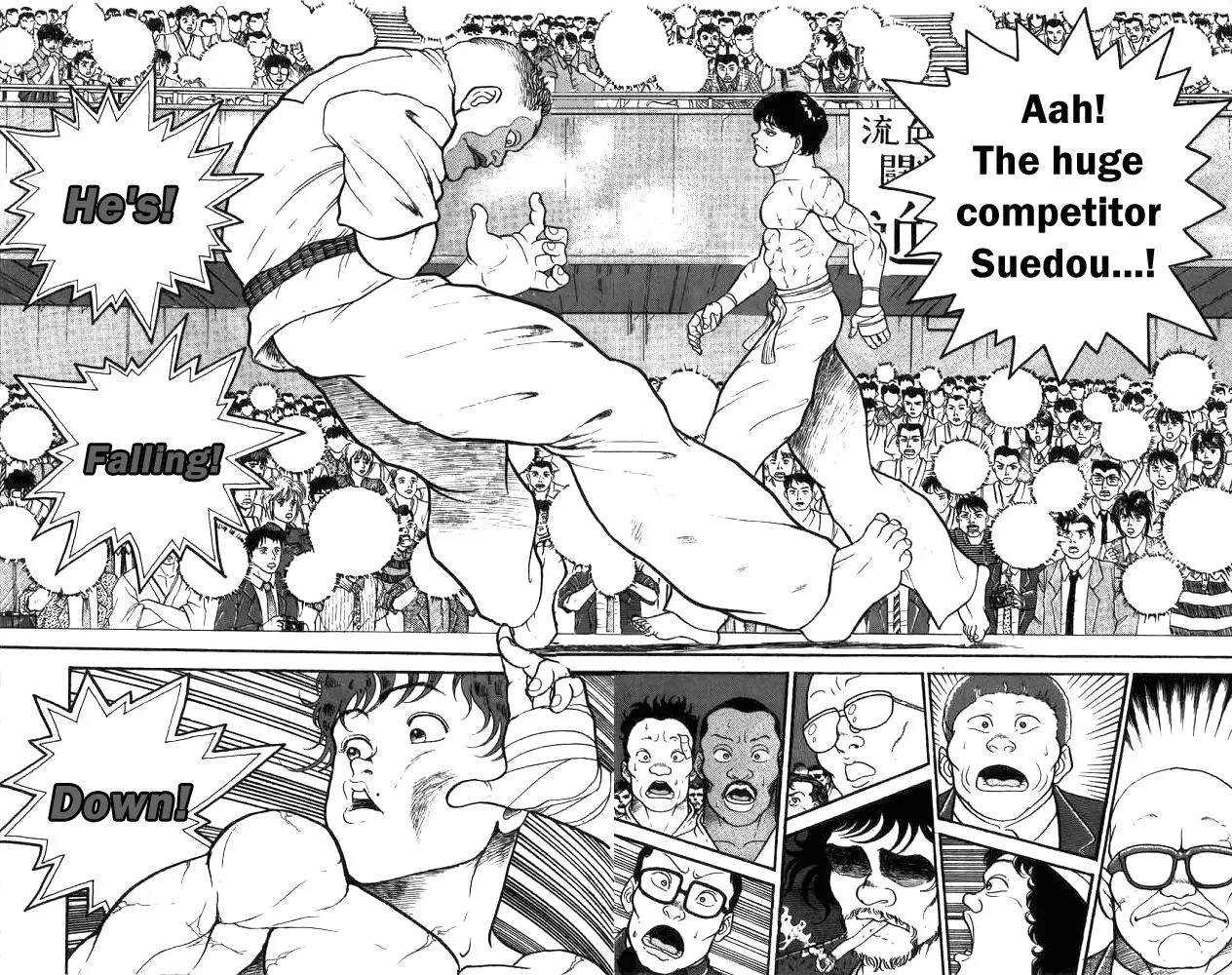 Read Baki the Grappler Manga Online