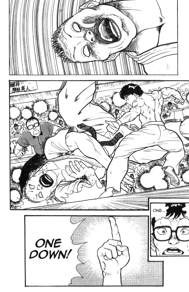 Read Baki the Grappler Manga Online