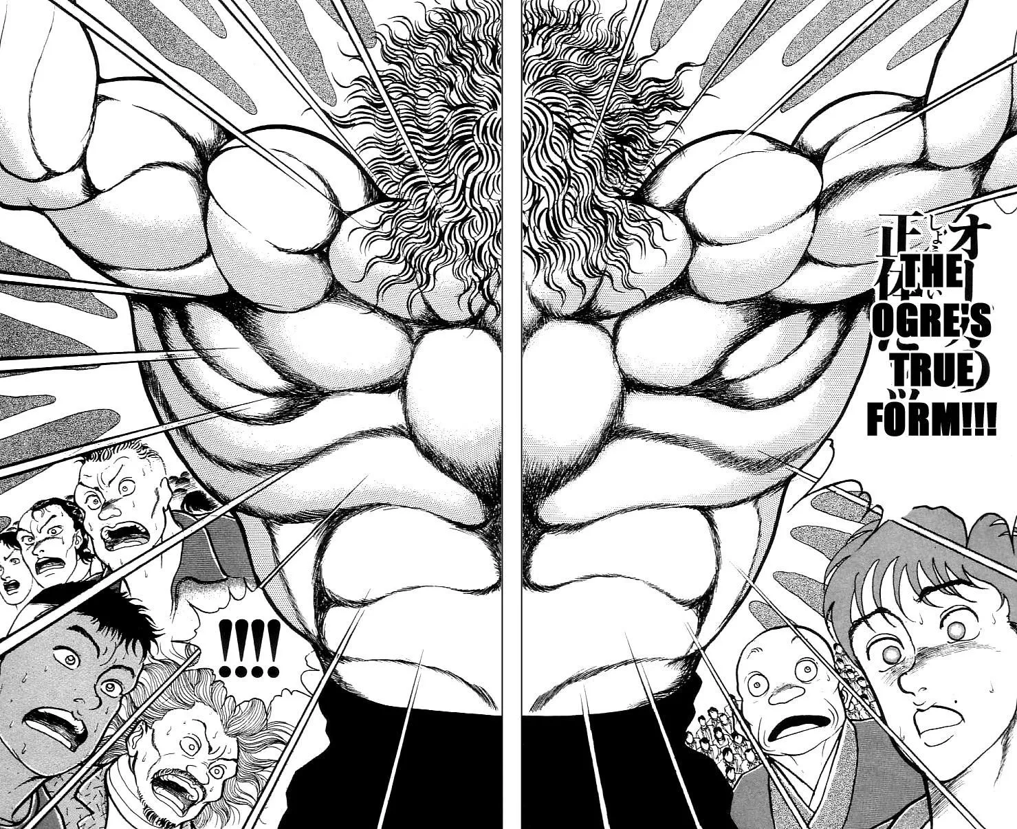 Read Baki the Grappler Manga Online